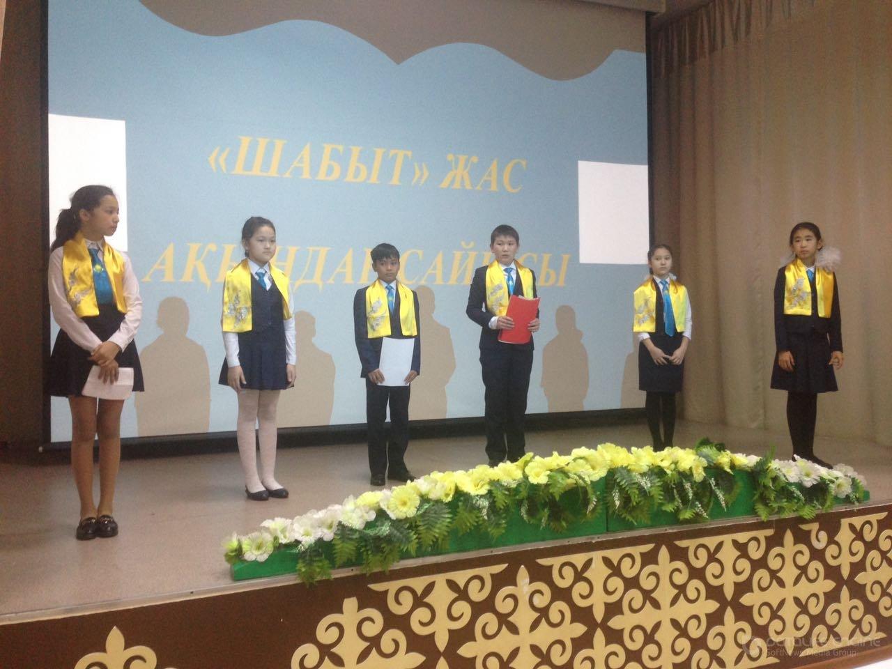 "Шабыт" ақындар жарысы. Конкурс поэтов" Шабыт".