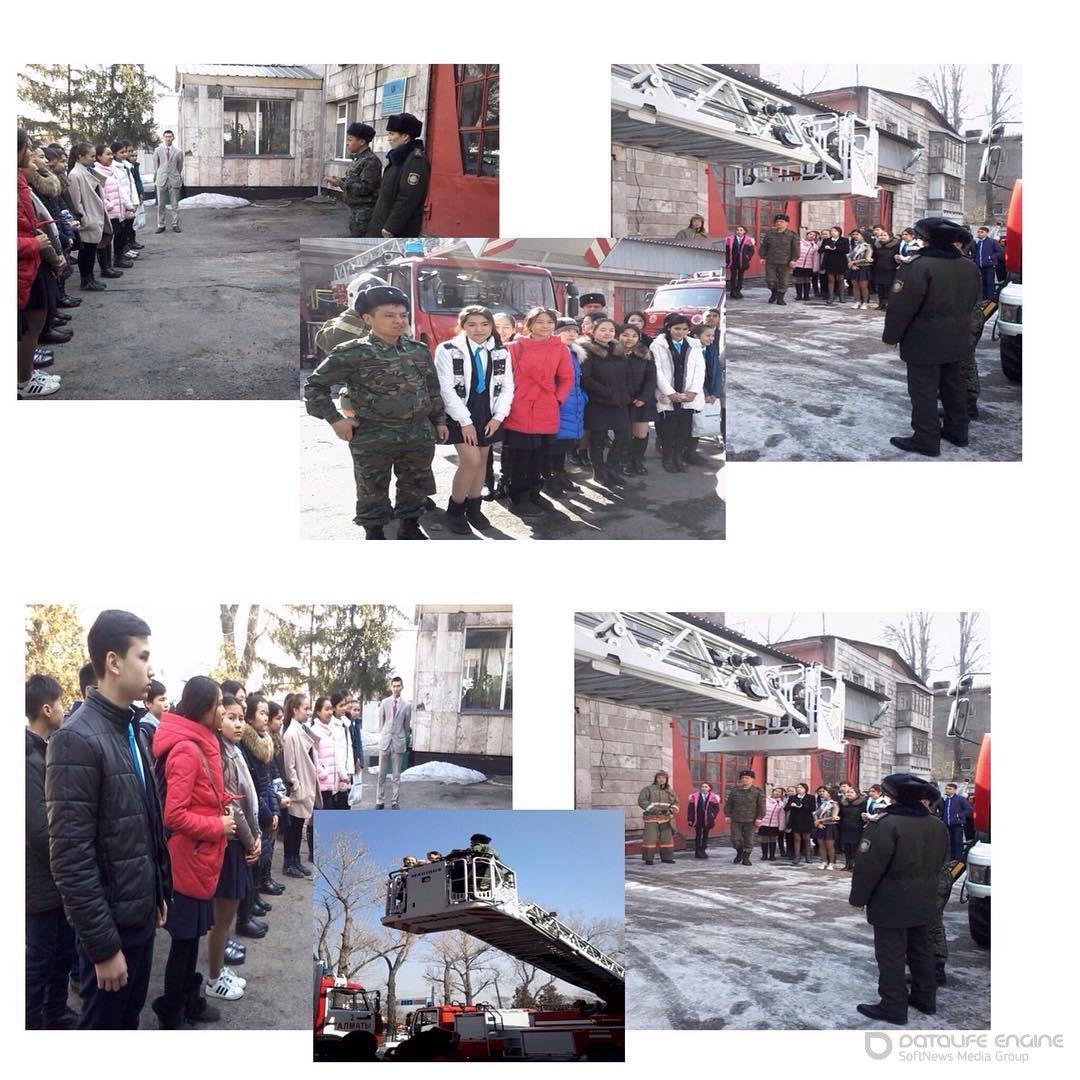 Төтенше жағдайларының өрт сөндіру бөліміне саяхат. Поездка в пожарную часть чрезвычайной ситуации