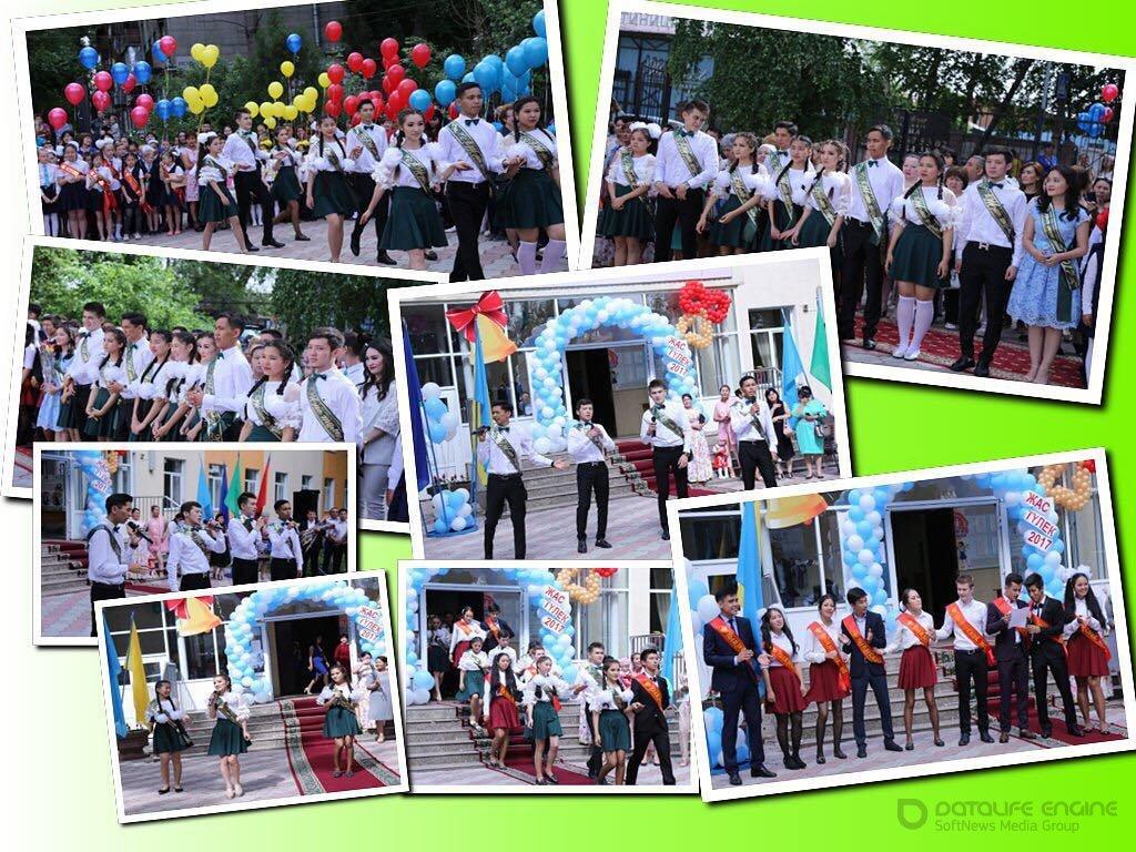 "Сыңғырла күміс қоңырау" атты салтанатты мерекелік лездеме өтті. Состоялась торжественная праздничная месса "Сыңғырла күміс қоңырау"