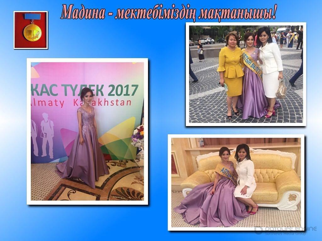 «Алтын белгі» иегері.  Обладательница знака» Алтын белгі"
