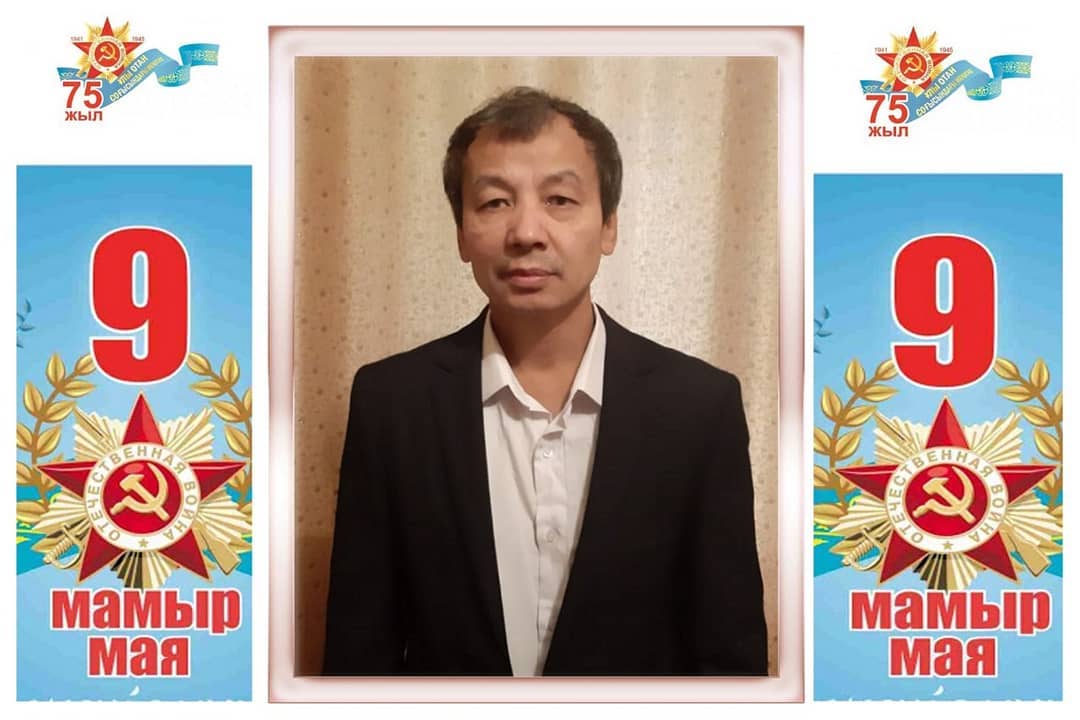 ҰЛЫ ЖЕҢІСКЕ ТАҒЗЫМ! ПОКЛОН ВЕЛИКОЙ ПОБЕДЕ!