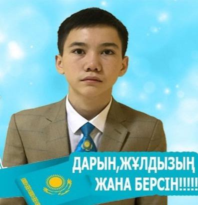 "АҚБЕРЕН" VII РЕСПУБЛИКАЛЫҚ өнер байқауы. VII республиканском конкурсе искусств "Акберен"