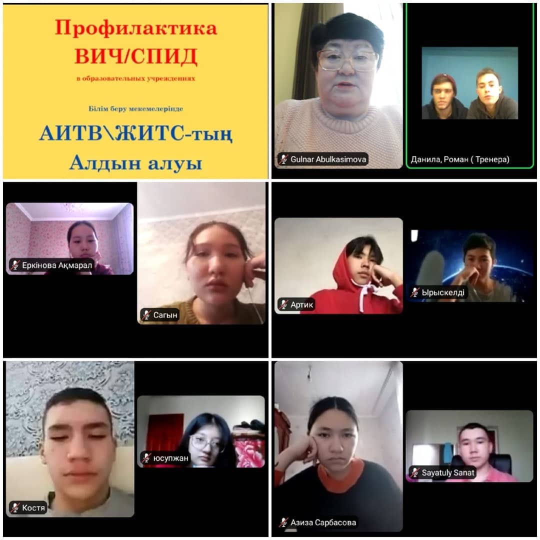 АИТВ туралы білуіңіз керек барлық нәрсе. Все что нужно знать о ВИЧ