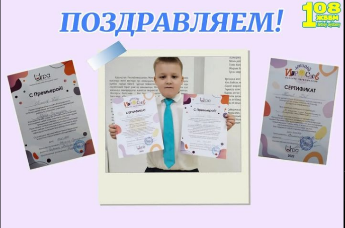 Титова Глеб