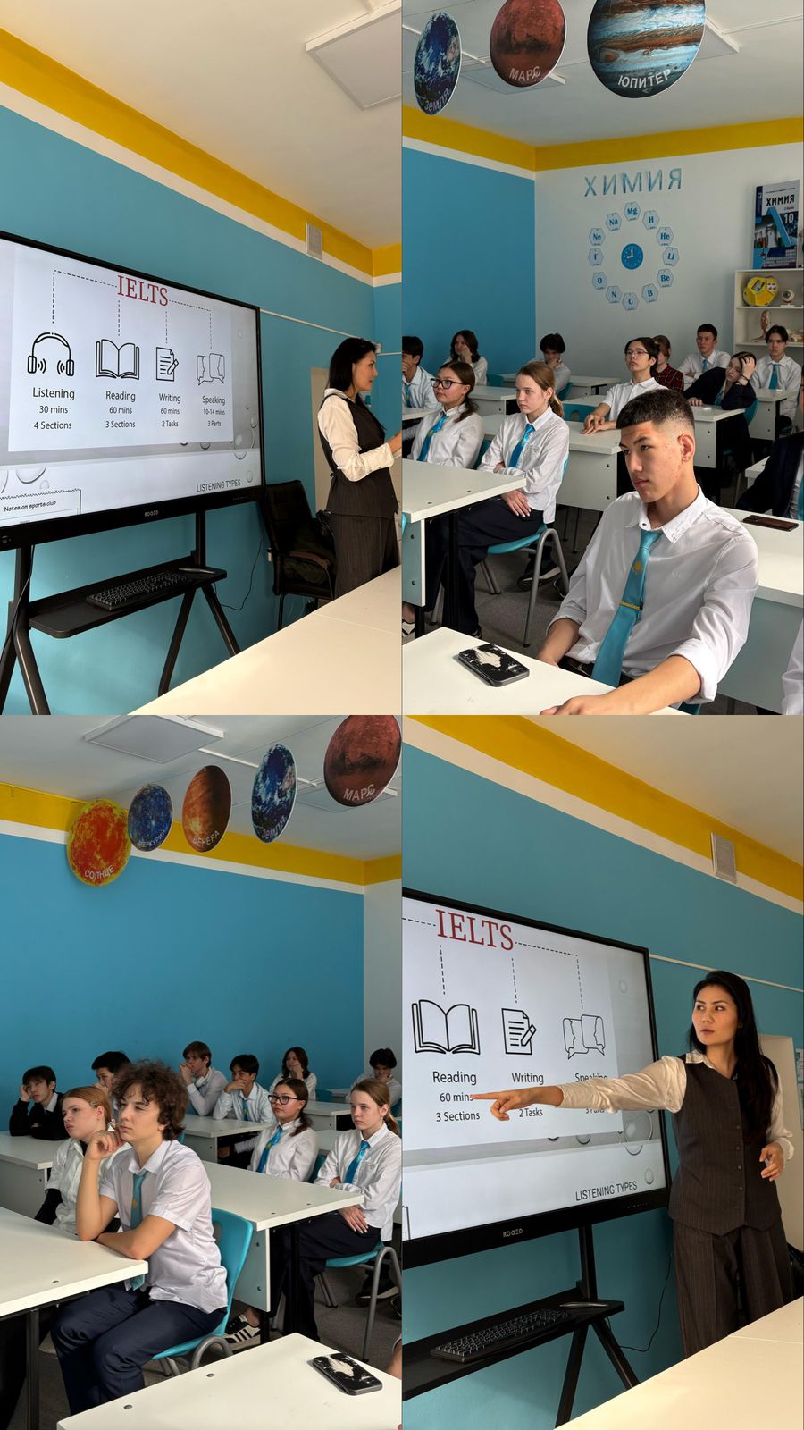 IELTS экспертімен кездесу