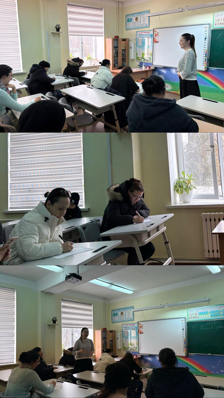 Мектеп асханасының жұмысы