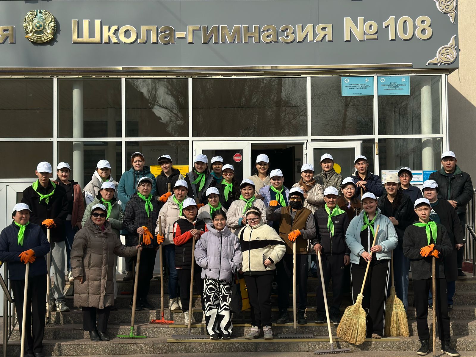 «Таза Қазақстан» экологиялық акция аясында өткен жалпықалалық сенбілік