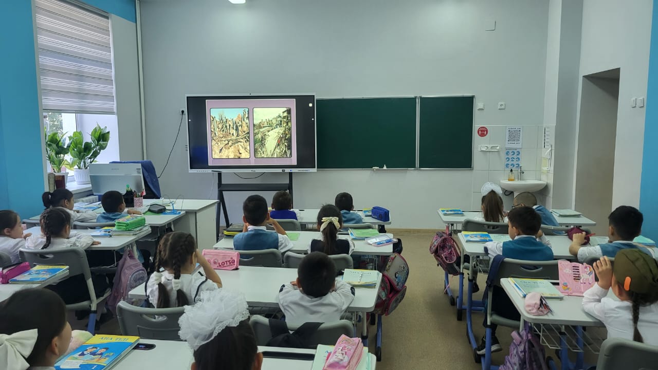 "Ақпараттық кеңістіктегі діни экстремизм"
