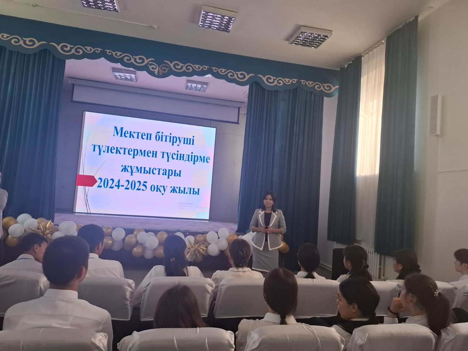 Мектеп оқушыларымен түсіндірме жұмыстары