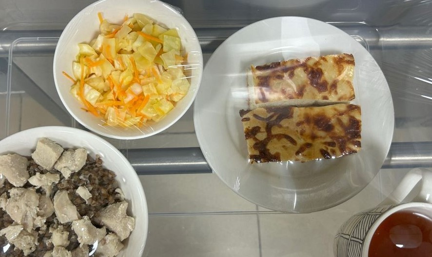 Ас мәзірі