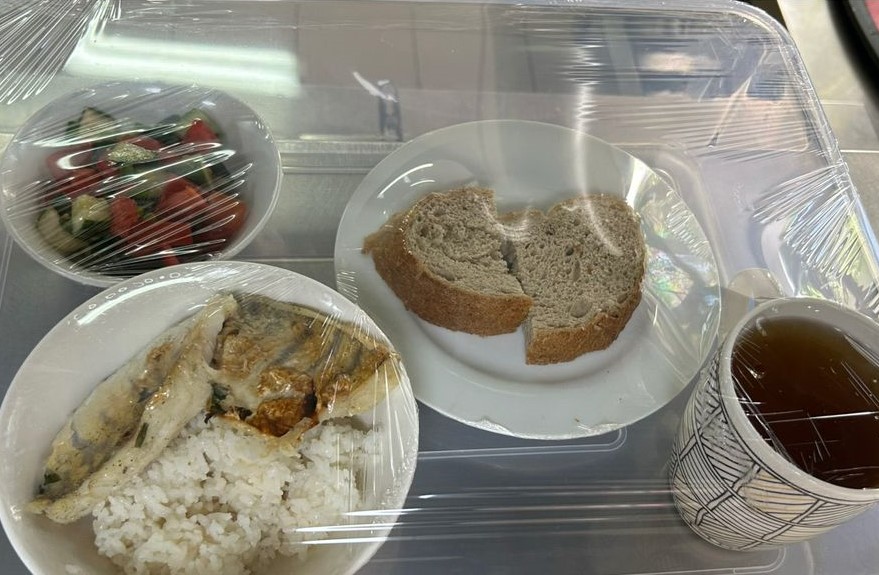 Ас мәзірі