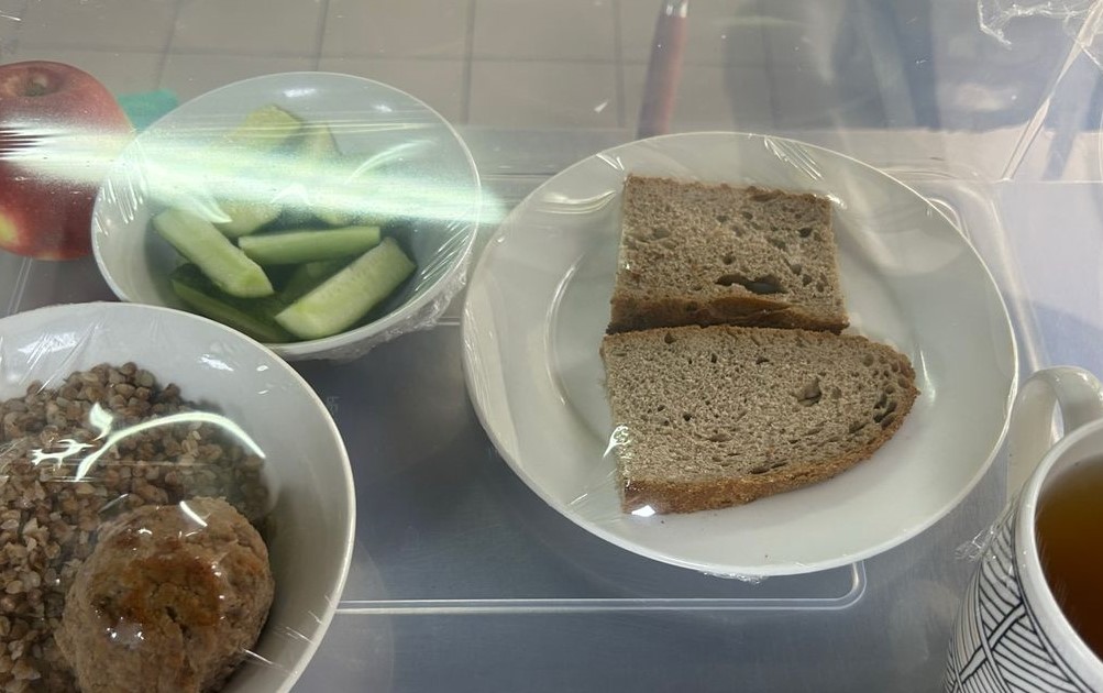 Ас мәзірі