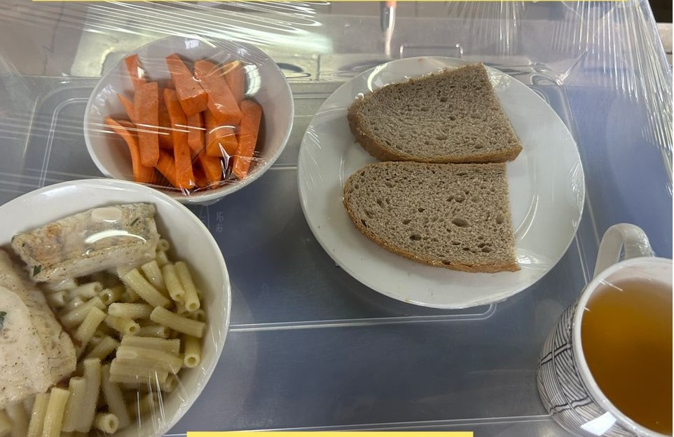 Ас мәзірі