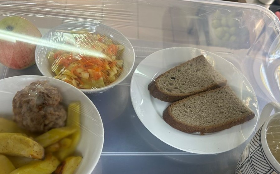 Ас мәзірі