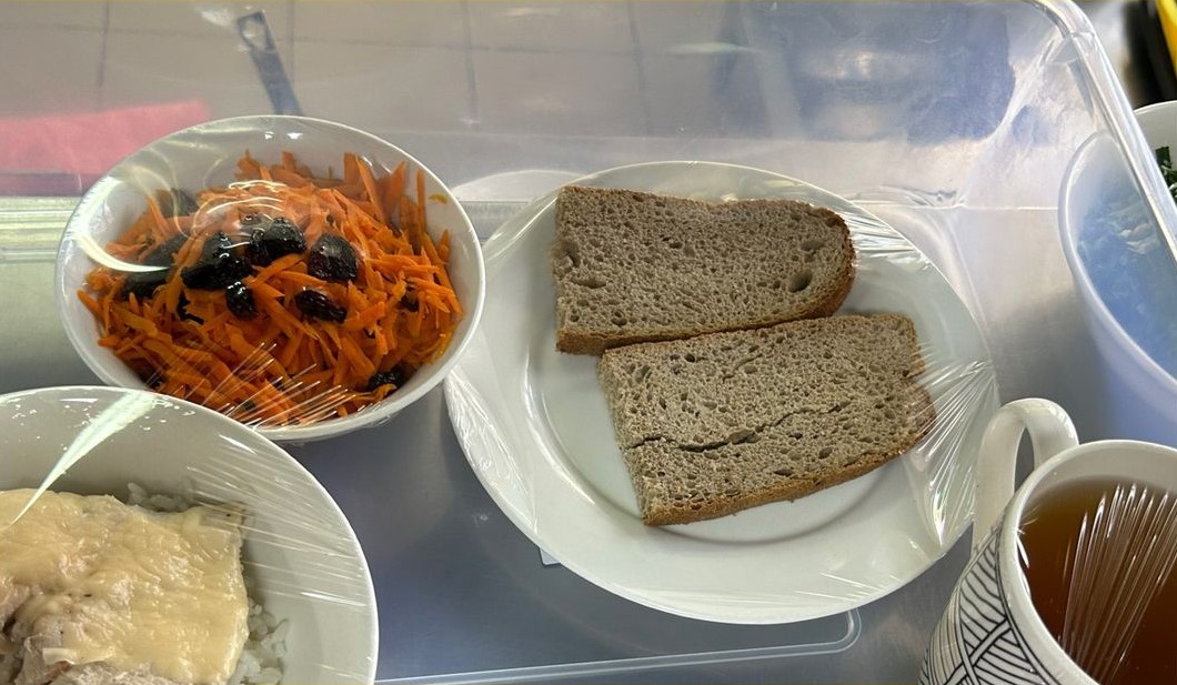 Ас мәзірі