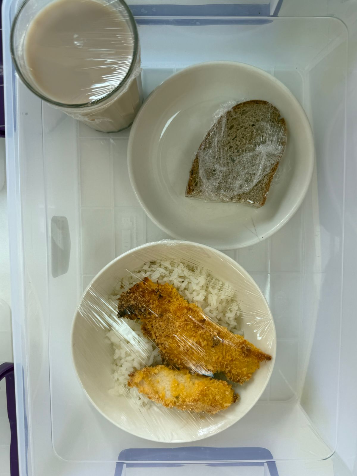 Ас мәзірі