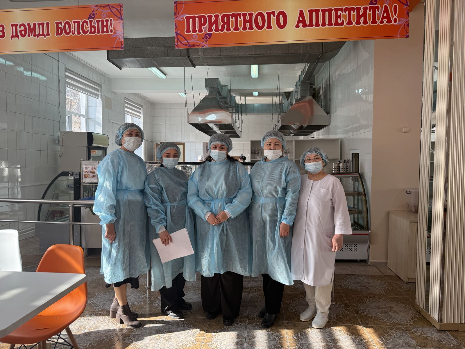 Бракераждық комиссия жұмысы