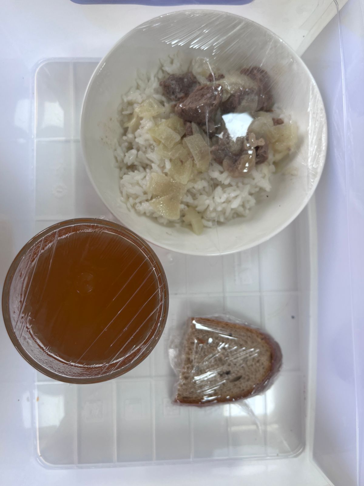Ас мәзірі