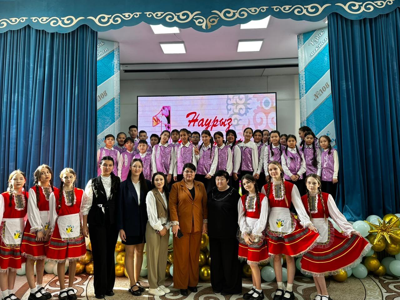 Ризашылыққа толы шуақты күн!